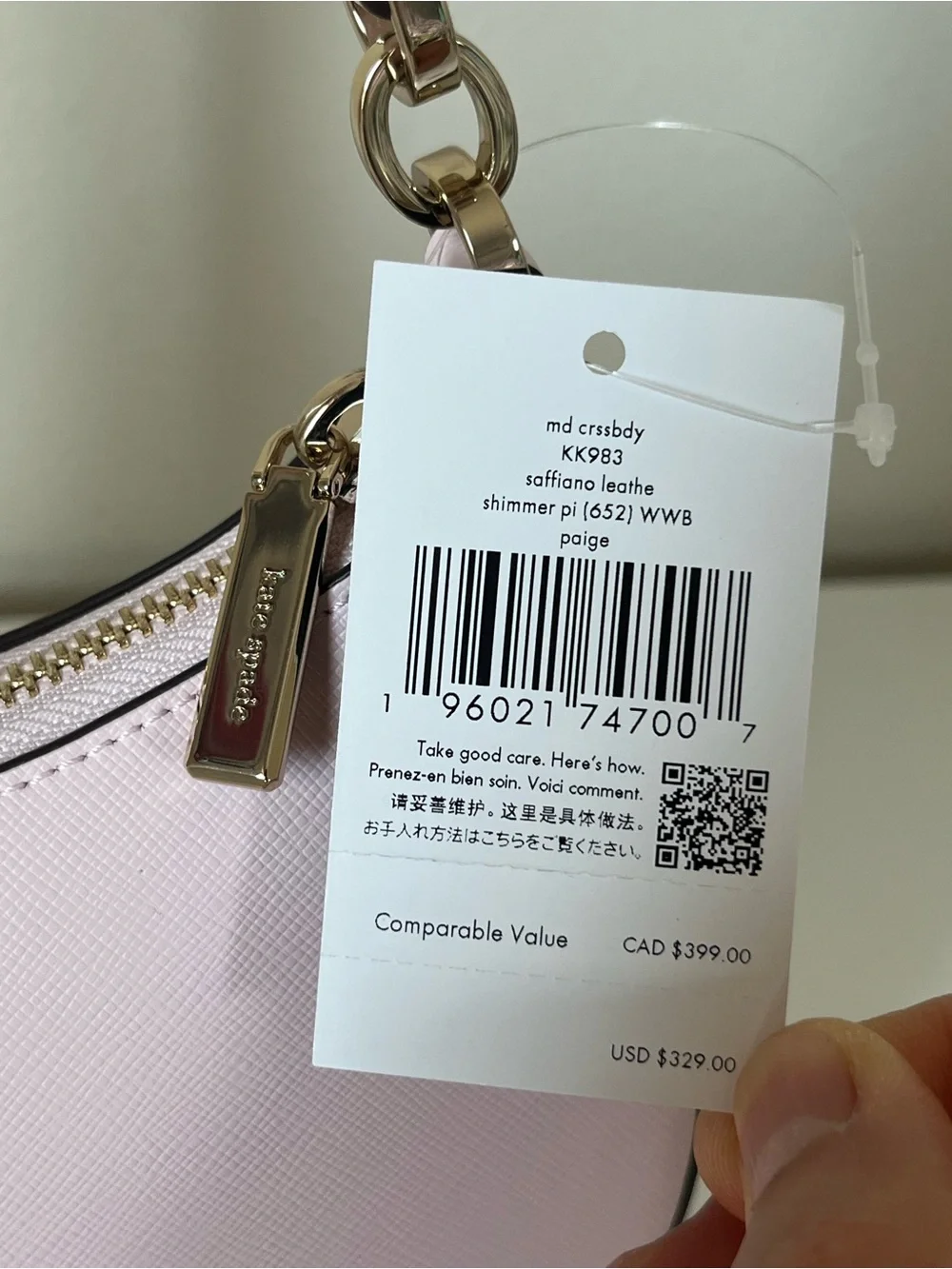 ♠️Kate Spade Paige Shoulder Bag